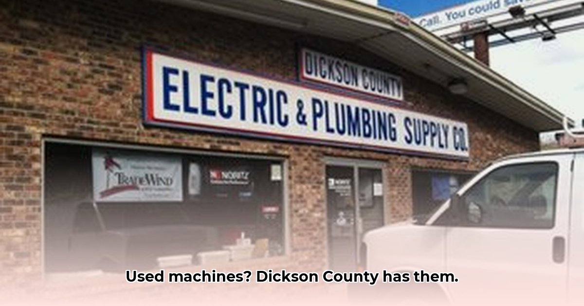 dickson-county-equipment-dickson-tn